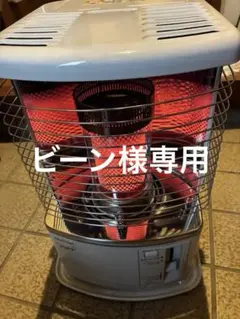 2026年最新】toyotomi 石油 ストーブ rs h29の人気アイテム - メルカリ