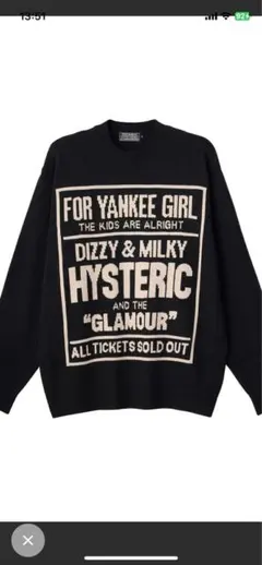 2026年最新】ヒステリックグラマー スウェットの人気アイテム - メルカリ