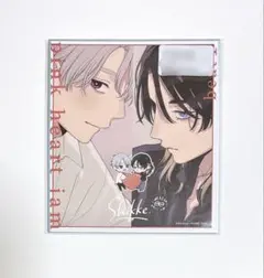 2026年最新】ピンクハートジャム 色紙の人気アイテム - メルカリ