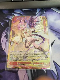 2026年最新】ゼクス z/x シークレットの人気アイテム - メルカリ