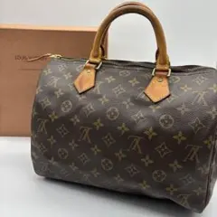 2026年最新】ヴィトン スピーディの人気アイテム - メルカリ