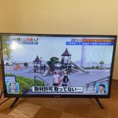 2026年最新】マクスゼン 液晶テレビの人気アイテム - メルカリ