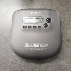 2026年最新】Discman d-335の人気アイテム - メルカリ