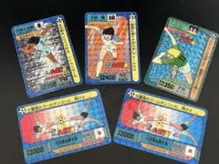 2026年最新】新キャプテン翼 カードダスの人気アイテム - メルカリ
