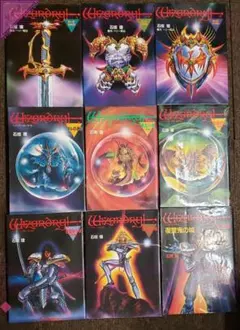 2026年最新】ウィザードリィ 石垣環の人気アイテム - メルカリ