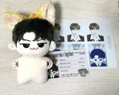 2026年最新】txt マスター ぬいぐるみの人気アイテム - メルカリ