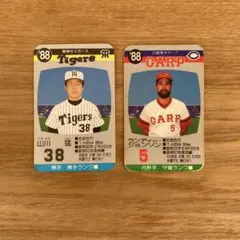 2026年最新】プロ野球カード1970年代の人気アイテム - メルカリ