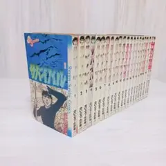 2026年最新】サバイバル さいとうたかを 全巻の人気アイテム - メルカリ