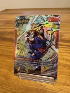 ブルマ 孫悟空 少年期 SR 漫画ブースタSB01-057 パラレル - メルカリ