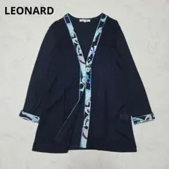 2026年最新】レオナール カーディガンの人気アイテム - メルカリ