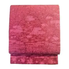 2026年最新】渡文帯の人気アイテム - メルカリ