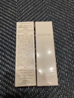 2026年最新】ピュアナスの人気アイテム - メルカリ