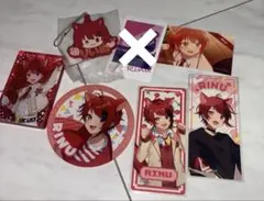 2026年最新】莉犬くんグッズまとめ売りの人気アイテム - メルカリ