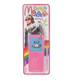 2026年最新】山本彰吾 メンプロの人気アイテム - メルカリ