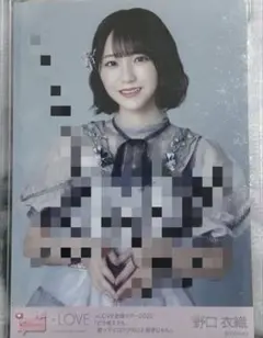 2026年最新】野口衣織 直筆の人気アイテム - メルカリ