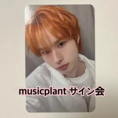 2026年最新】Tws ギョンミン サインの人気アイテム - メルカリ