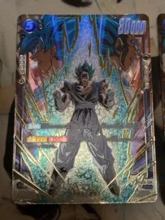 2026年最新】ベジットscrの人気アイテム - メルカリ