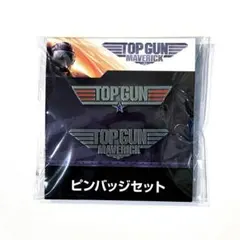 2026年最新】トップガン マーヴェリック ピンバッジの人気アイテム