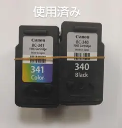 2026年最新】キャノンインクカートリッジ 340 341の人気アイテム