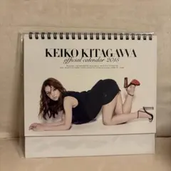 2026年最新】北川景子カレンダーの人気アイテム - メルカリ