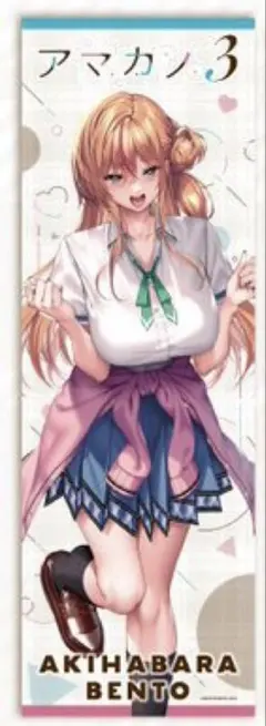 2026年最新】叶夢の人気アイテム - メルカリ