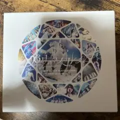 2026年最新】26時のマスカレイド アルバムの人気アイテム - メルカリ