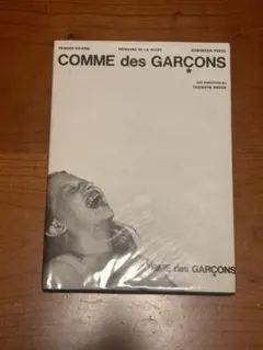 2026年最新】memoire de la modeの人気アイテム - メルカリ