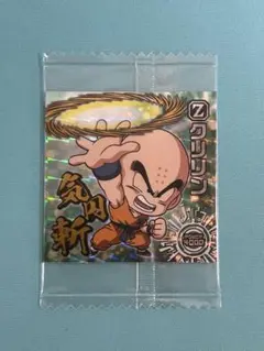 2026年最新】ドラゴンボール超19の人気アイテム - メルカリ