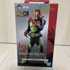2026年最新】仮面ライダーゼロワン一番くじの人気アイテム - メルカリ