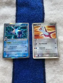 2026年最新】ラティオス＆ラティアスexの人気アイテム - メルカリ