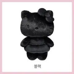 2026年最新】blackpink ジス ぬいぐるみの人気アイテム - メルカリ