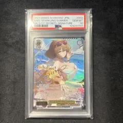 2026年最新】nikke アニス spの人気アイテム - メルカリ