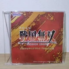 2026年最新】パチスロ実機 戦国無双の人気アイテム - メルカリ
