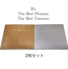 2026年最新】b'z treasure pleasureの人気アイテム - メルカリ