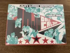 2026年最新】ジョジョ日めくりカレンダーの人気アイテム - メルカリ