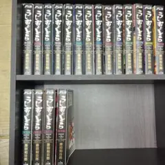 2026年最新】うしおととら 全巻の人気アイテム - メルカリ