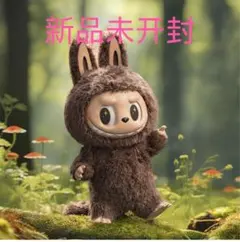 2026年最新】the monsters i found youの人気アイテム - メルカリ