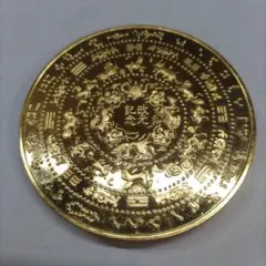 2026年最新】フランクリンミントメダルの人気アイテム - メルカリ