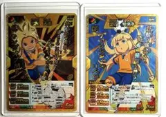 2026年最新】イナズマレア 黄名子の人気アイテム - メルカリ