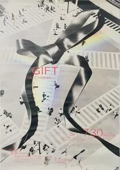 2026年最新】ミスチル ポスター hanabiの人気アイテム - メルカリ