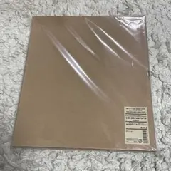 2026年最新】無印 アルバム 四つ切の人気アイテム - メルカリ