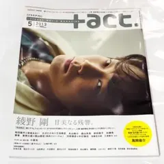 2026年最新】ピンズラー 英語の人気アイテム - メルカリ