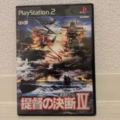 2026年最新】提督の決断4の人気アイテム - メルカリ