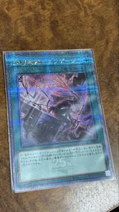 2026年最新】エンゲージ 絵違い 25thの人気アイテム - メルカリ