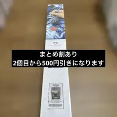 2026年最新】ダイヤモンドアートクラブDACの人気アイテム - メルカリ