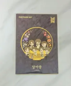 2026年最新】ダルマジュン btsの人気アイテム - メルカリ