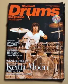 2026年最新】the 1975 zineの人気アイテム - メルカリ