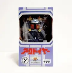 2026年最新】アクドイヤーの人気アイテム - メルカリ