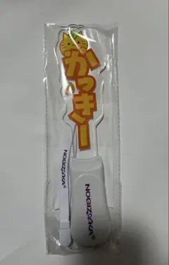 2026年最新】賀喜遥香 ペンライトの人気アイテム - メルカリ