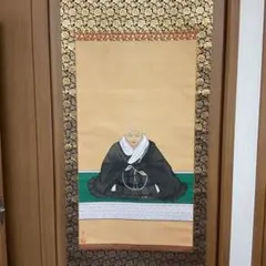 m43869493022_1.jpg?1739591601